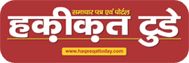 Media publication