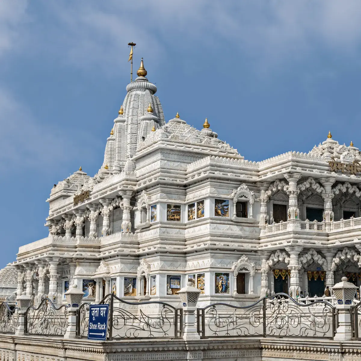 Taxi Service in Vrindavan