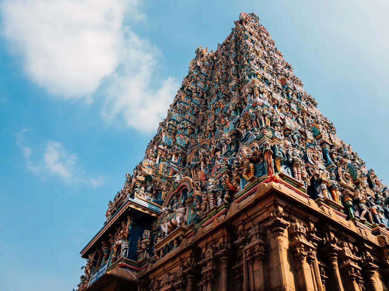 Palladam Taxi Service image
