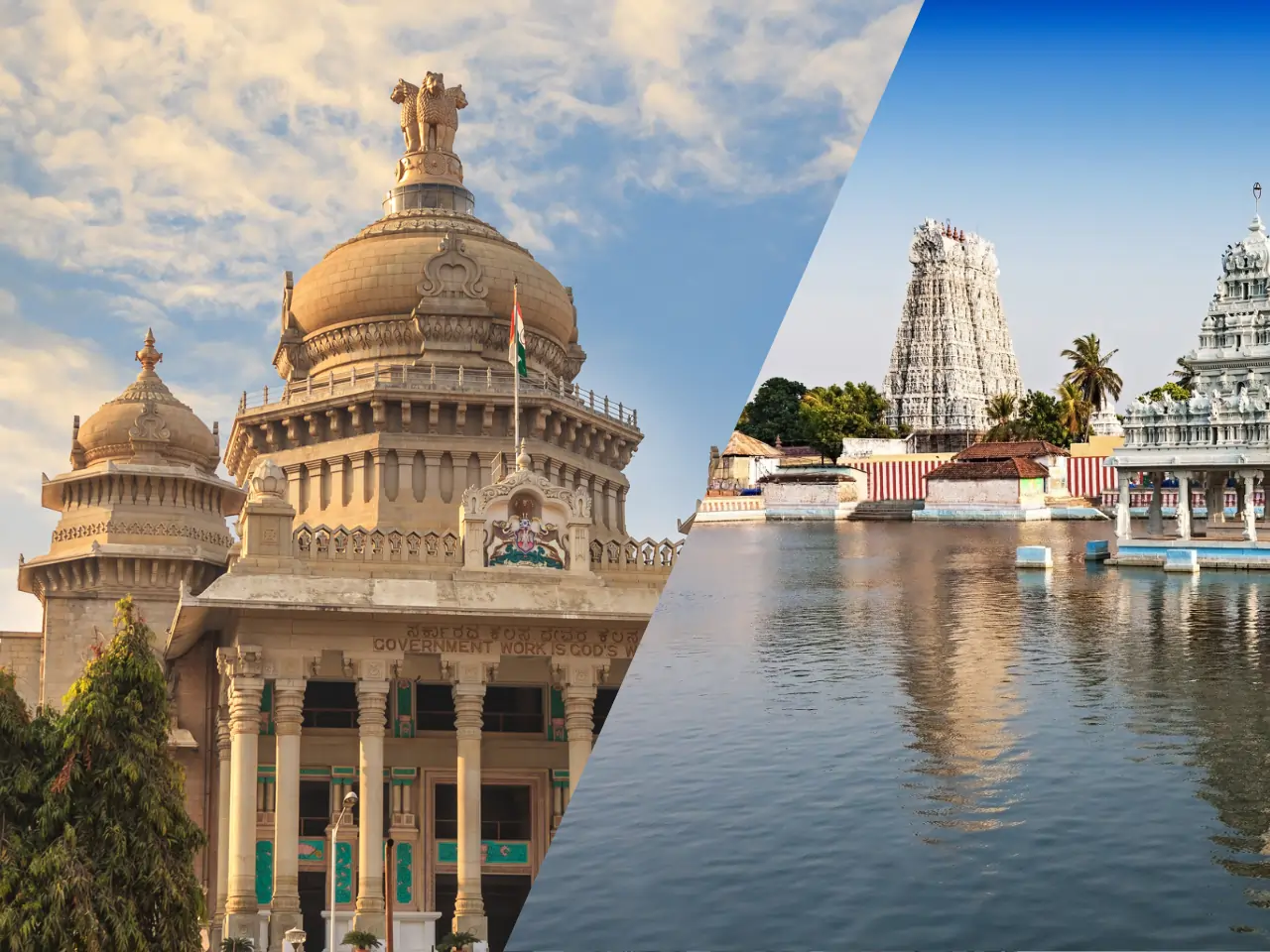 Cab From Bangalore to Hosur Bangalore to Hosur Cab Service
