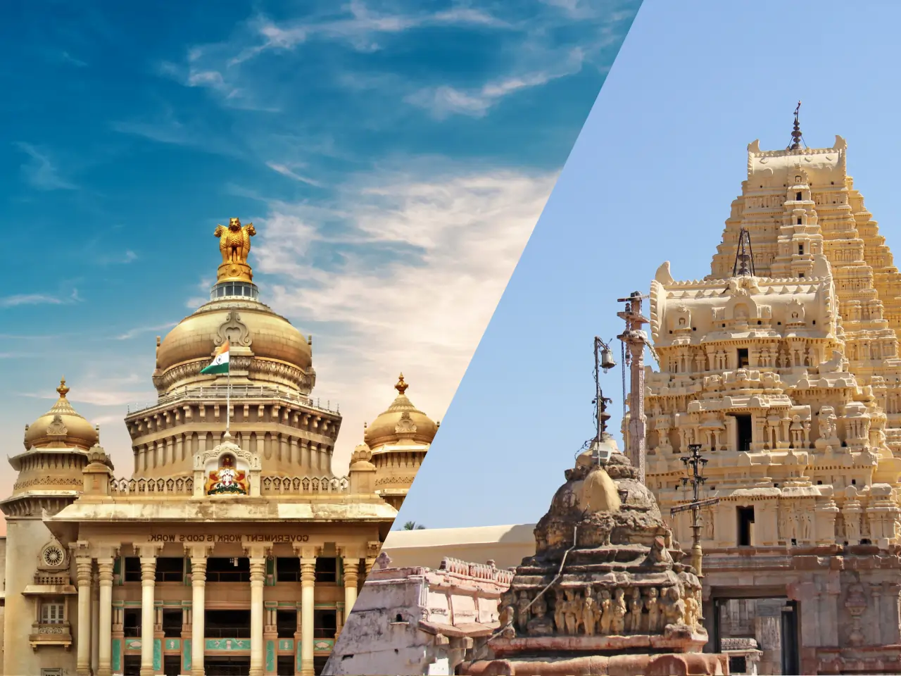 Bengaluru to Yediyur image
