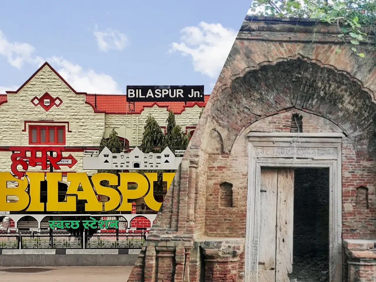 Bilaspur To Raipur Cab Service