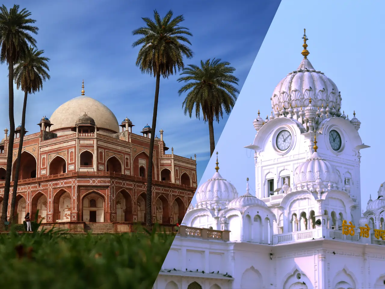 Delhi To Amritsar Taxi Service