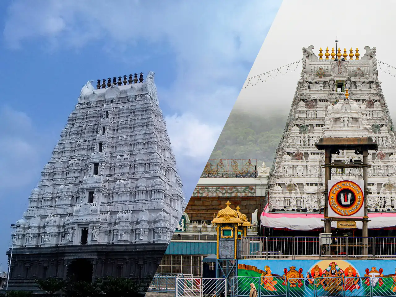 Guntur to Tirupati image