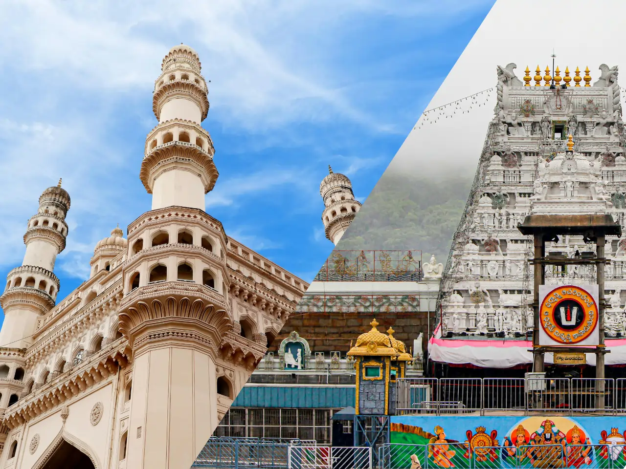 Hyderabad to Tirupati image
