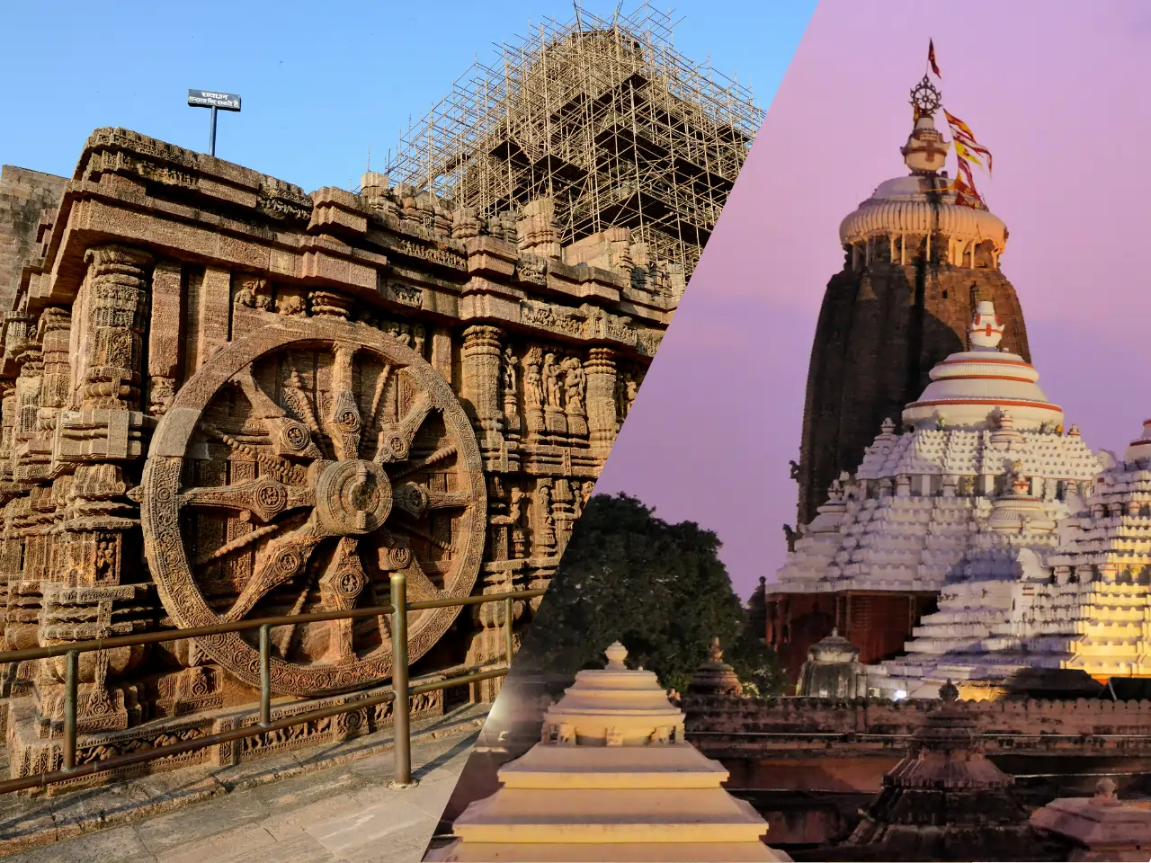 Konark to Puri