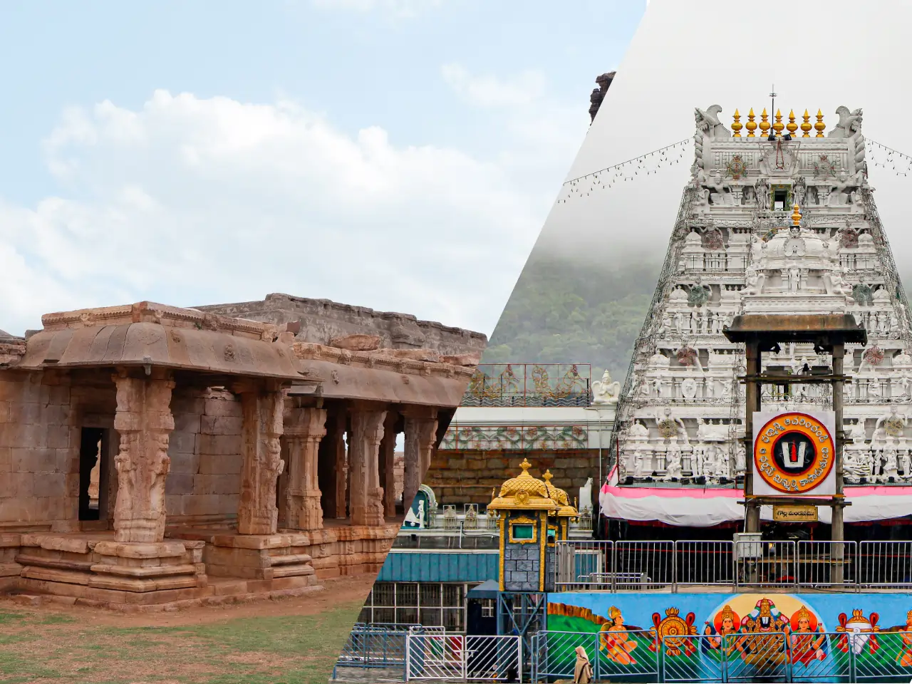 Kurnool to Tirupati image