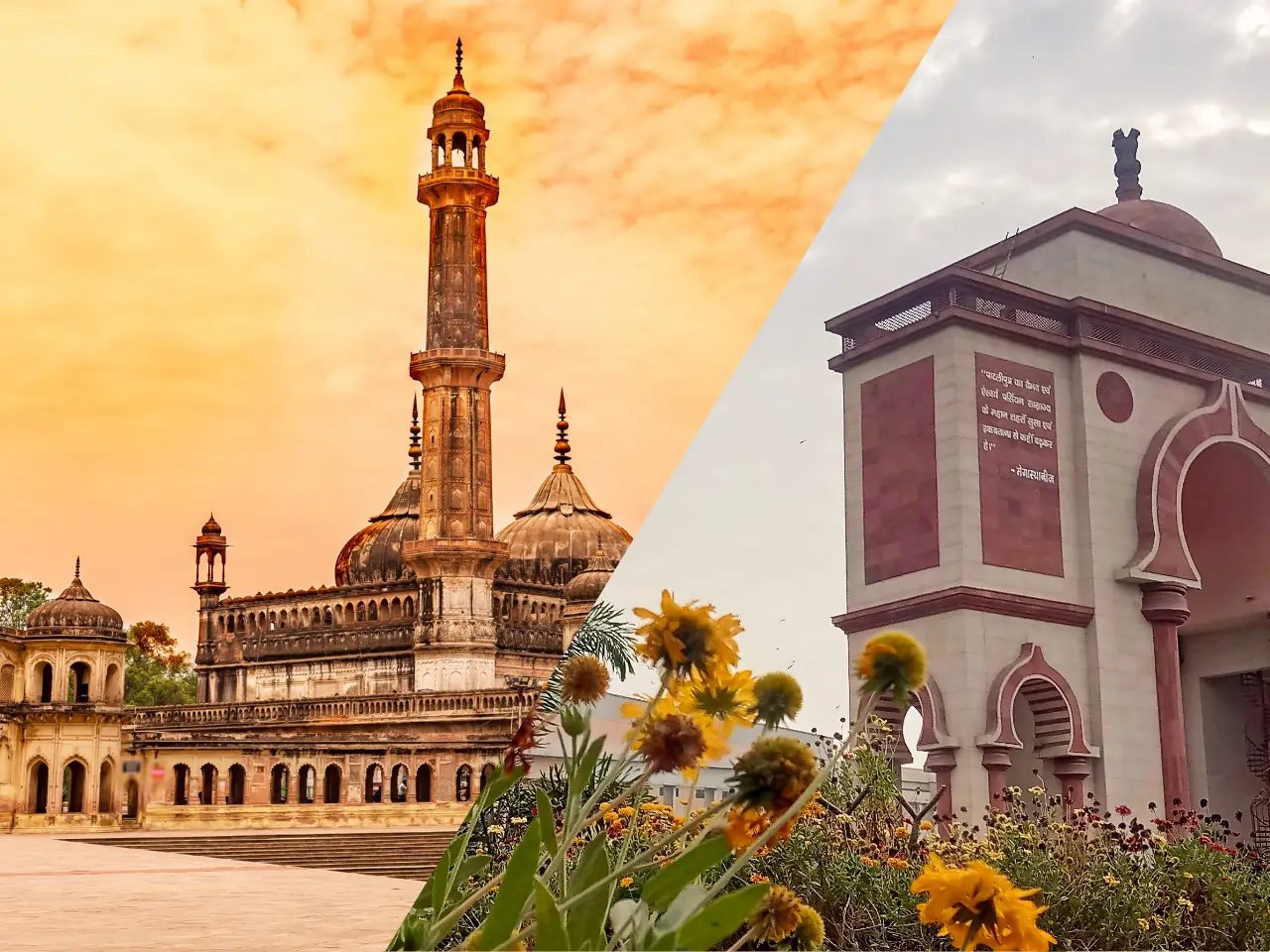 Lucknow to Patna image