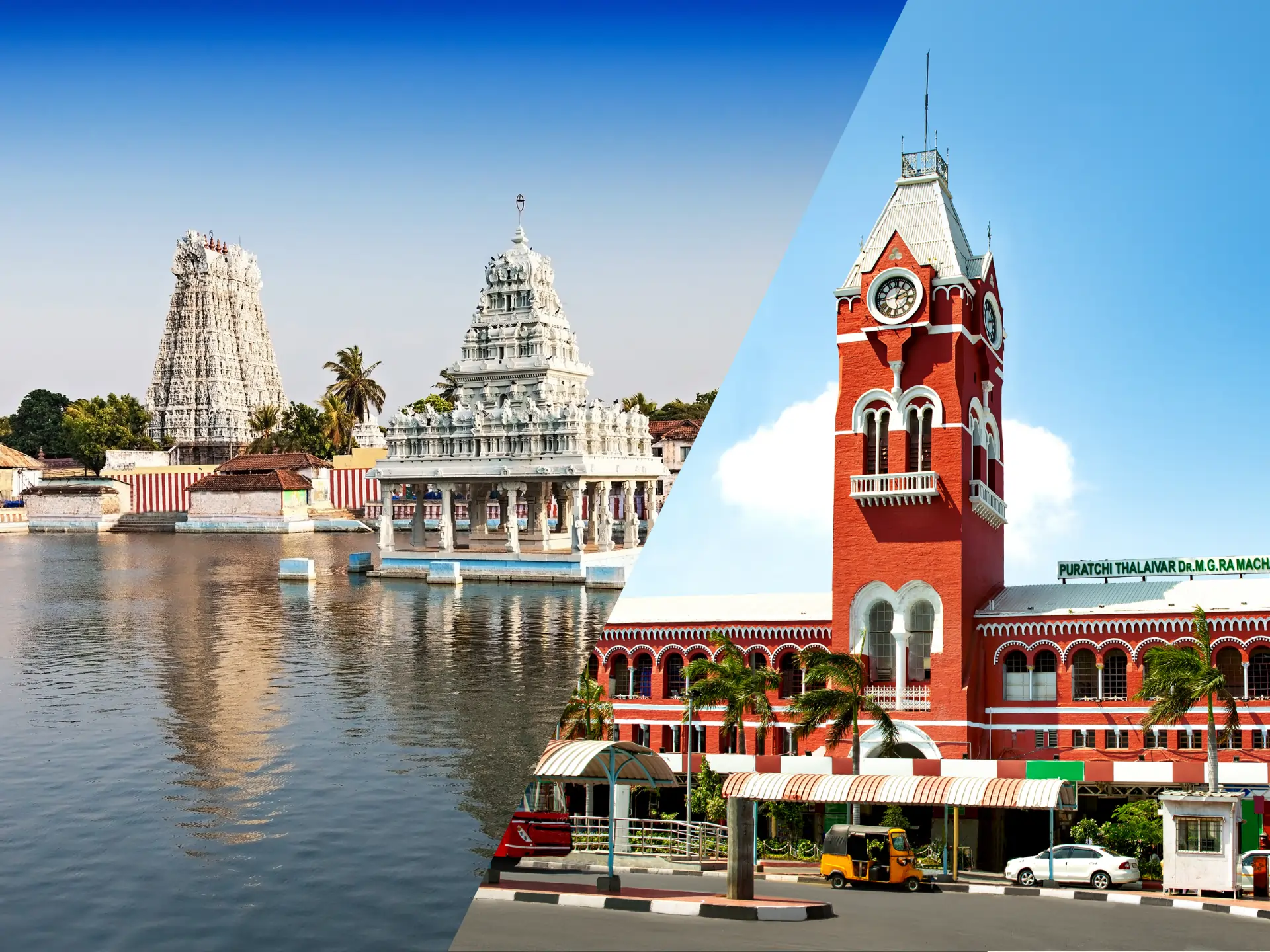 Namakkal to Chennai image