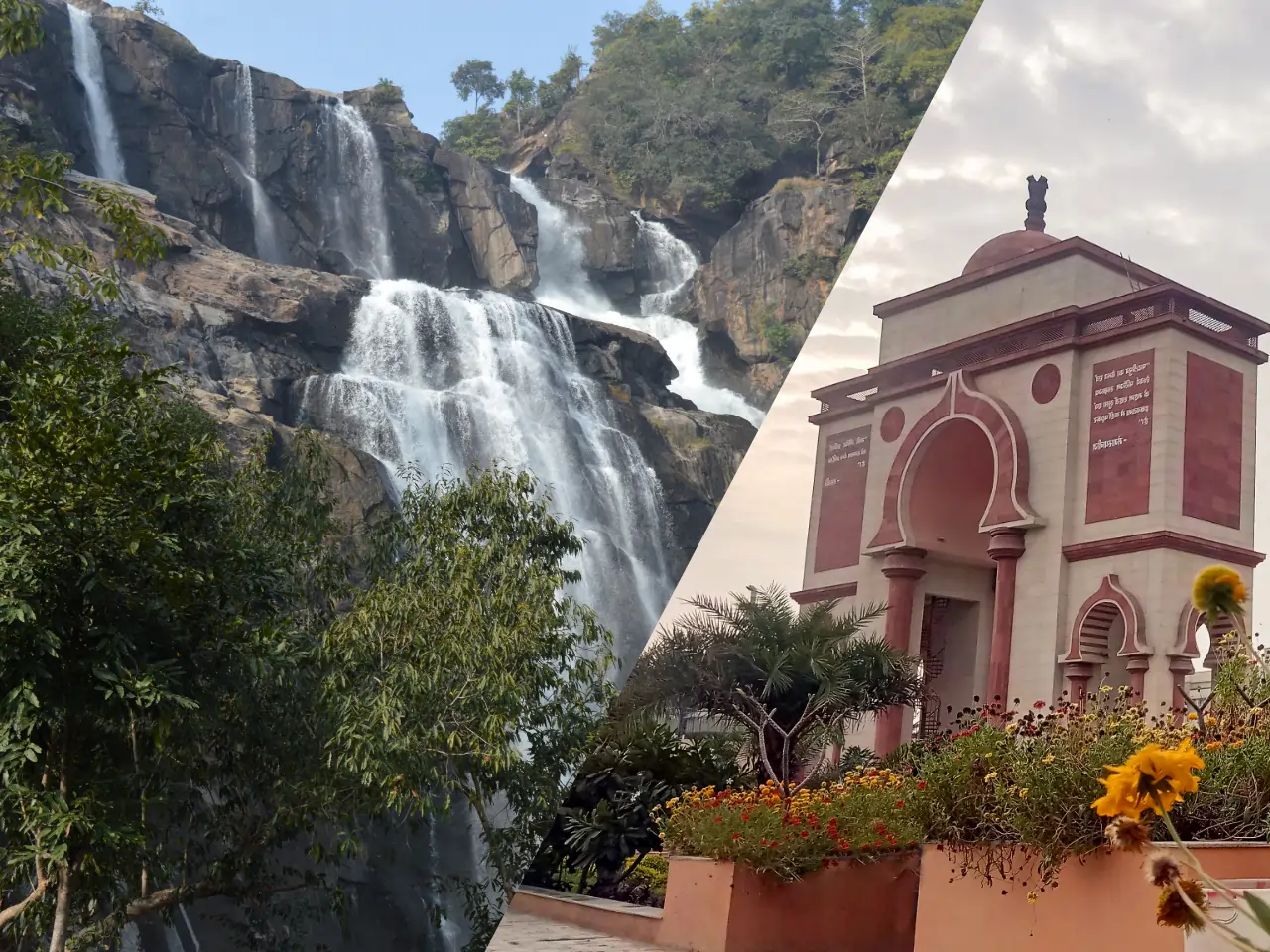 Ranchi to Patna image