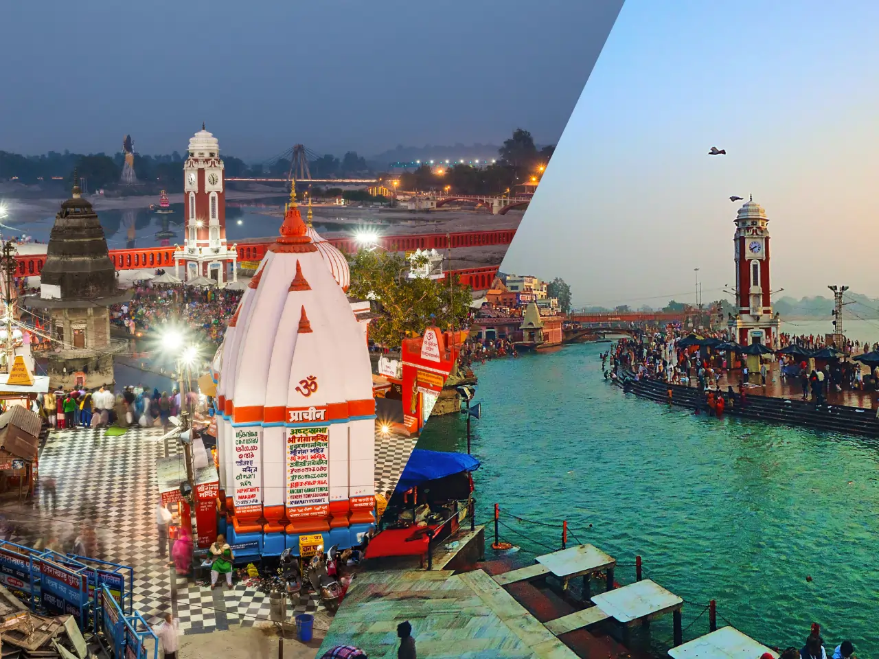 Roorkee to Haridwar image