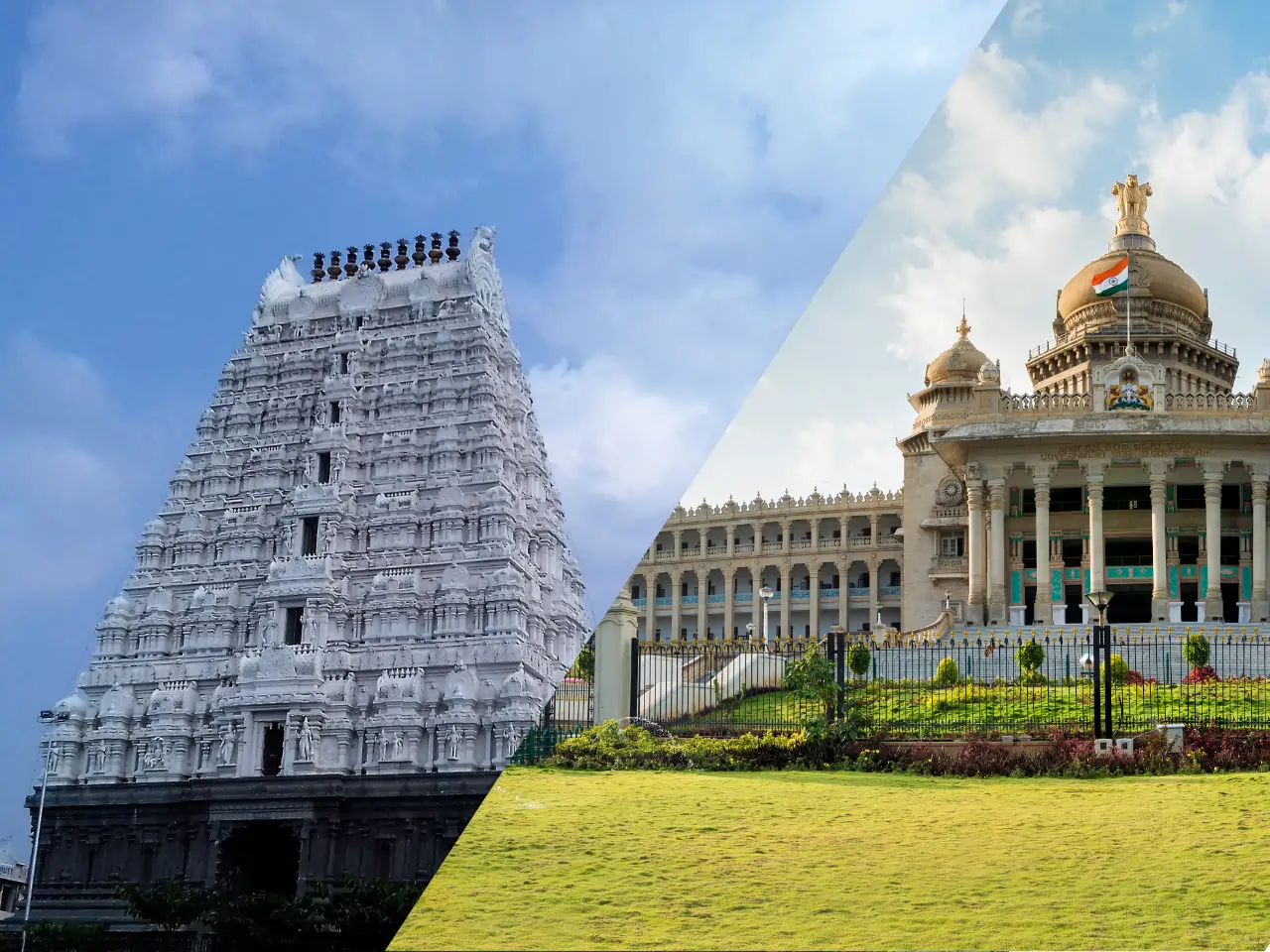 Tirupati to Bangalore image