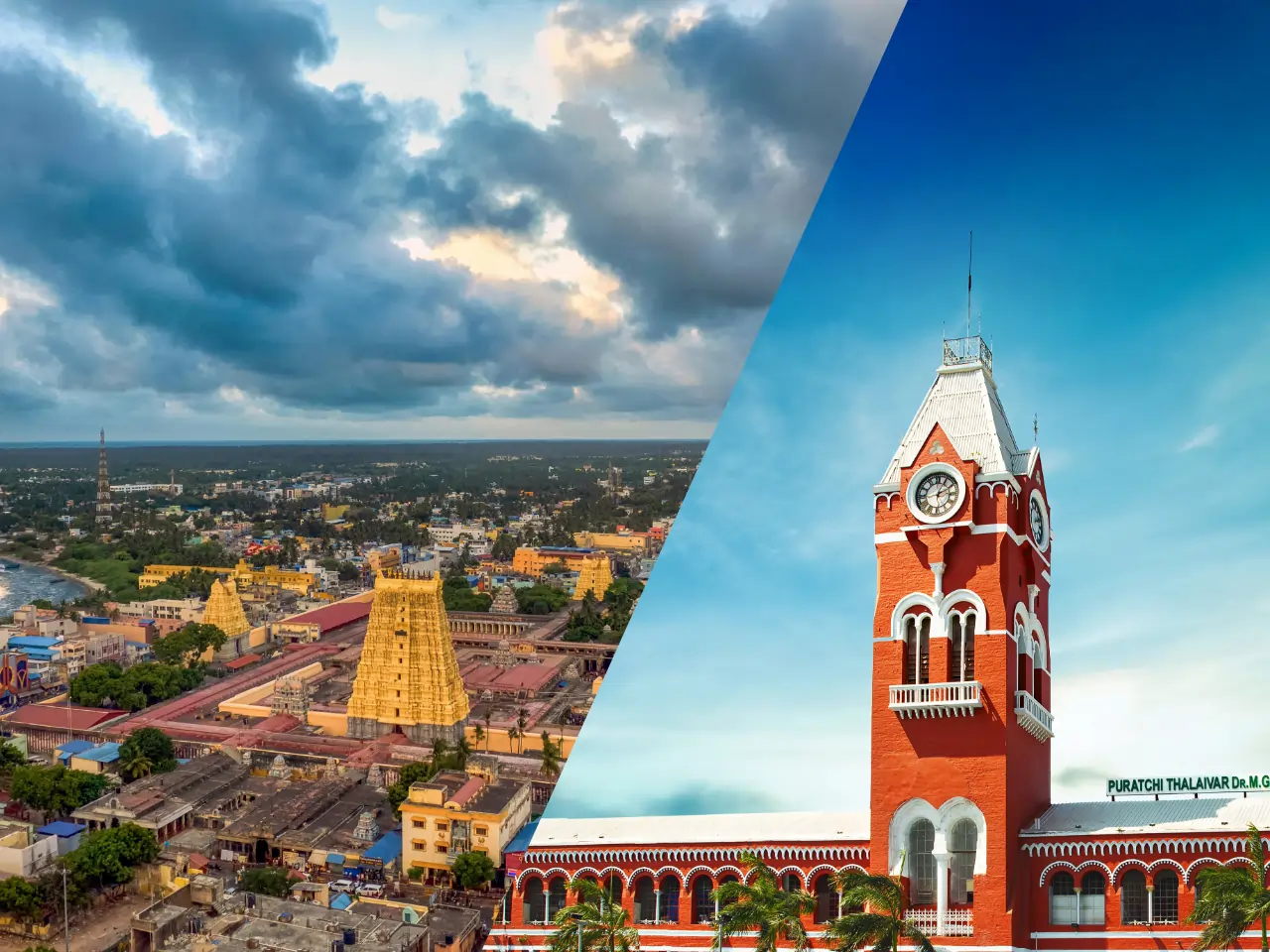 Tiruvannamalai to Chennai image
